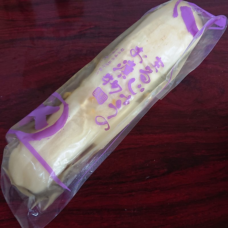 ゆず大根(田中漬物食品 南口店 )