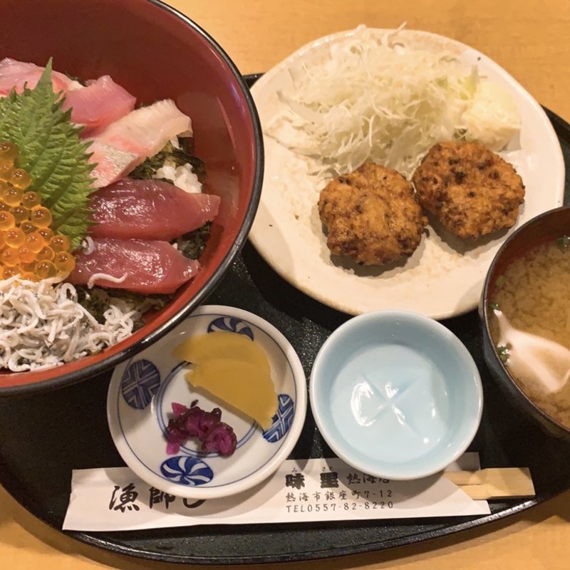 ランチセット(味里 熱海店)