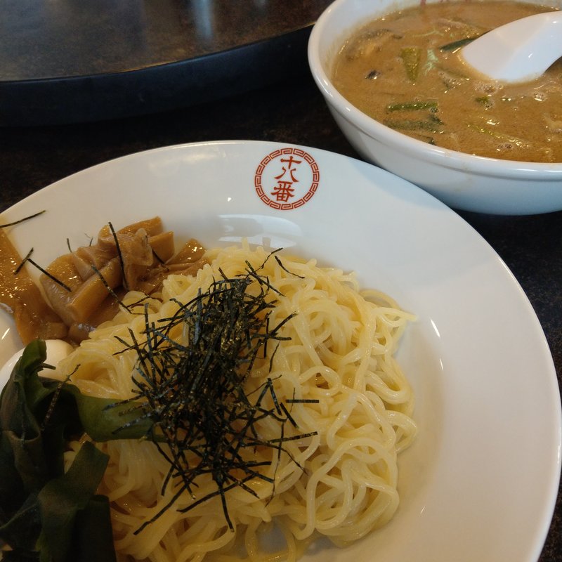 つけ麺(十八番)