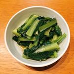 青菜炒め
