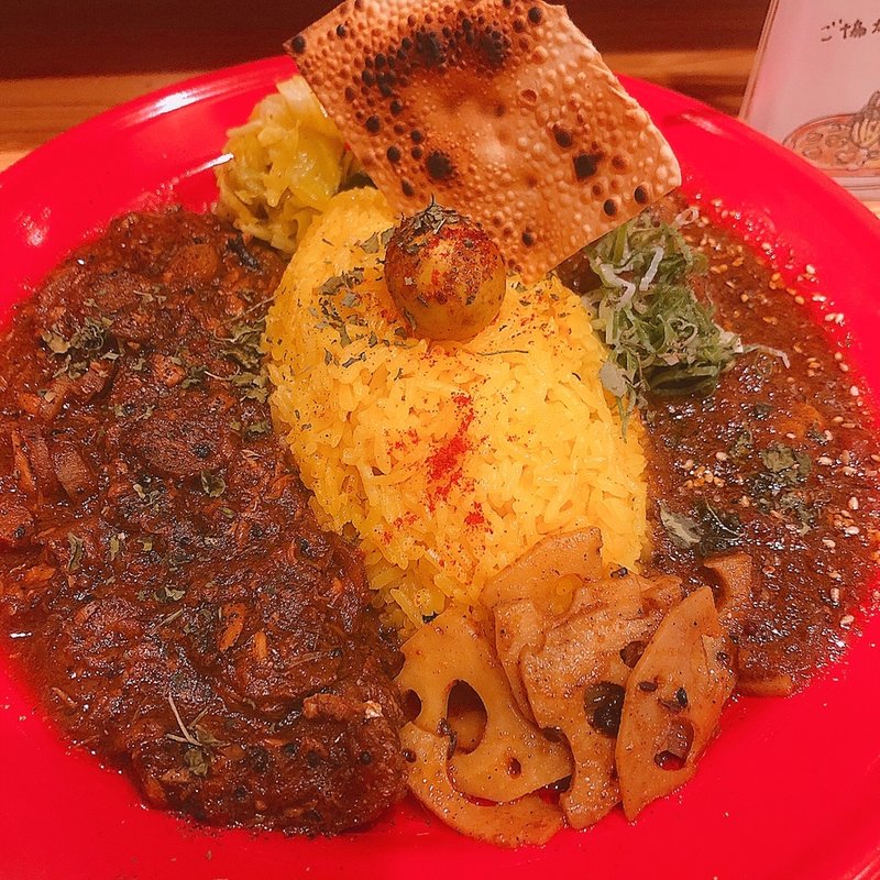 和出汁芳しく香るシマチョウカレーと鯖ゴボウキーマのあいがけ(カリーノアトリエ)