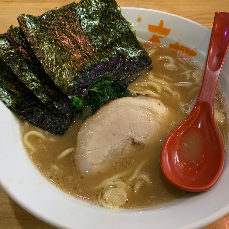 ラーメン(大桜 上永谷店)