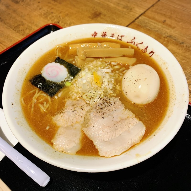 中華そば(中華そば ふくもり 日比谷ラーメンアベニュー店)