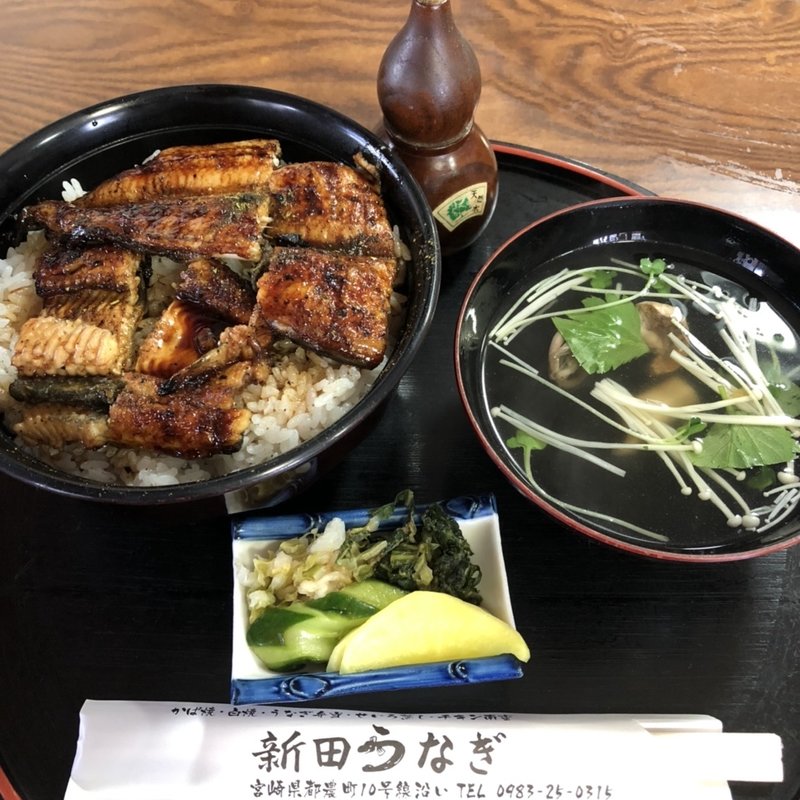 大盛うな丼(新田うなぎ （にったうなぎ）)