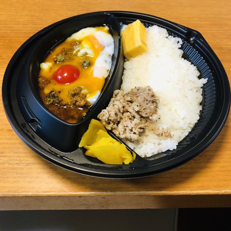 キーマ香り弁当(ダメヤ 薬院店)