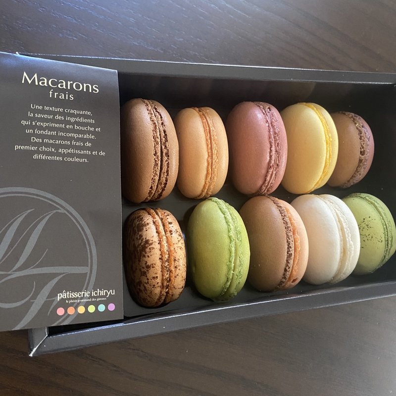 マカロン(パティスリーイチリュウ)
