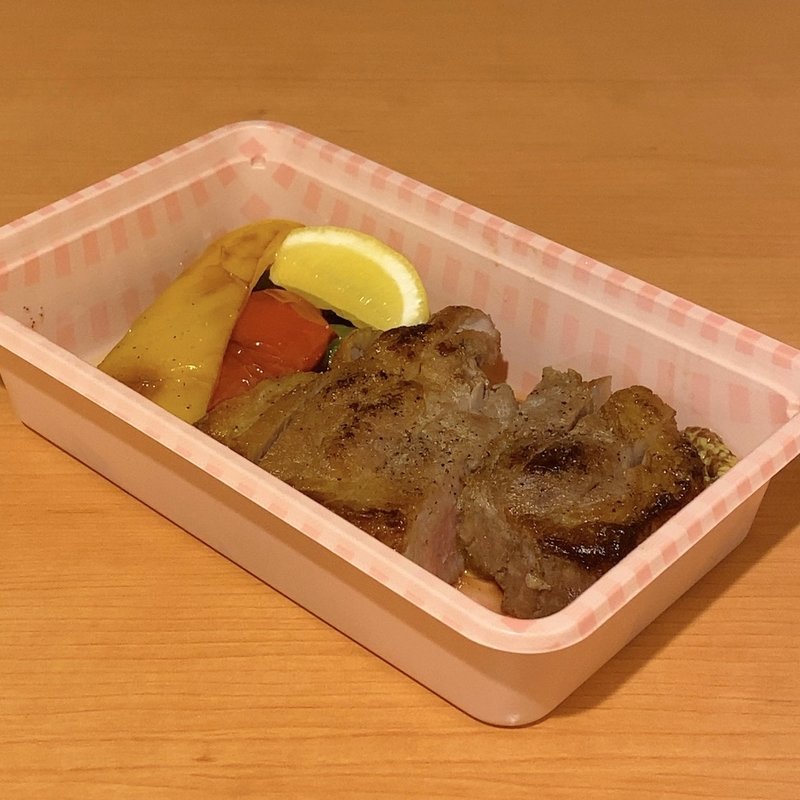 ハッピーポーク肩ロースステーキ(Magokura)