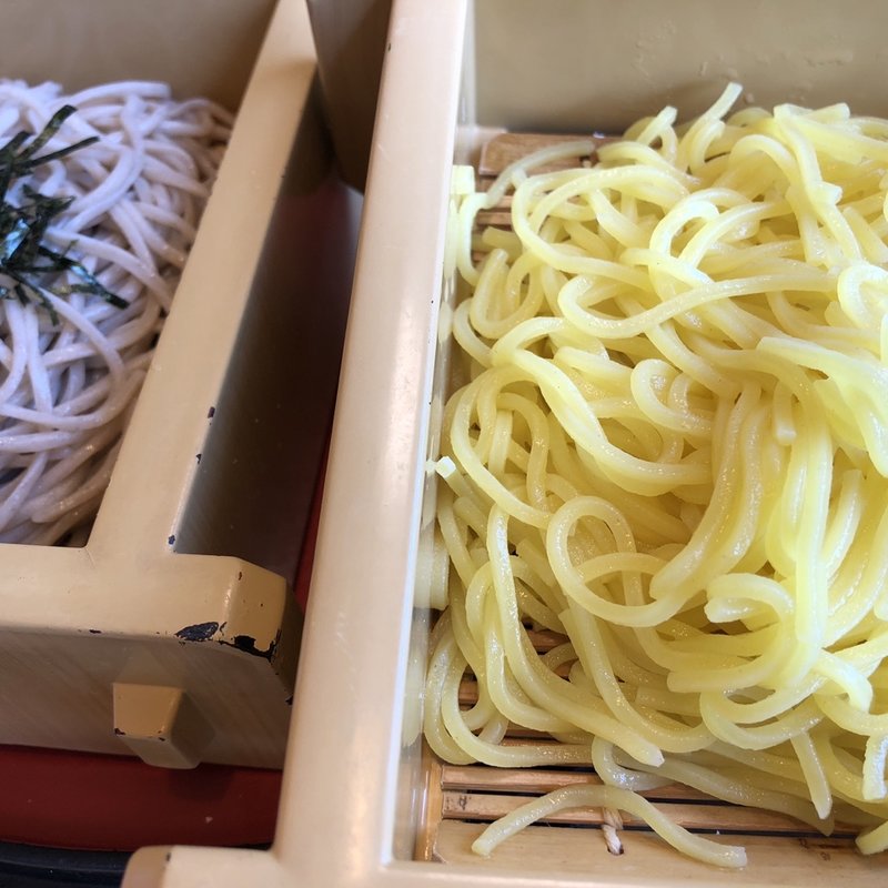 (サガミ 富士伝法店 （さがみ）)