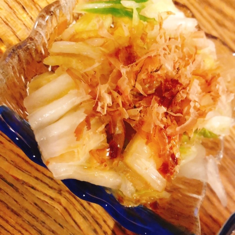 白菜漬け(風運イエロー )