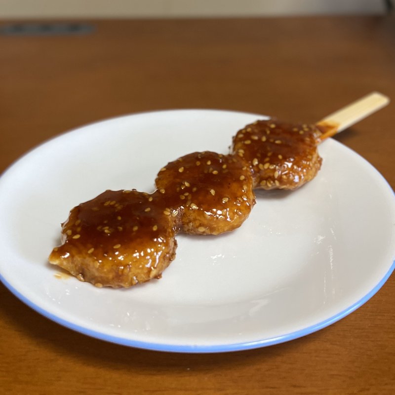 招福ひとくち五平(米乃家 ヨシズヤ名古屋名西店)