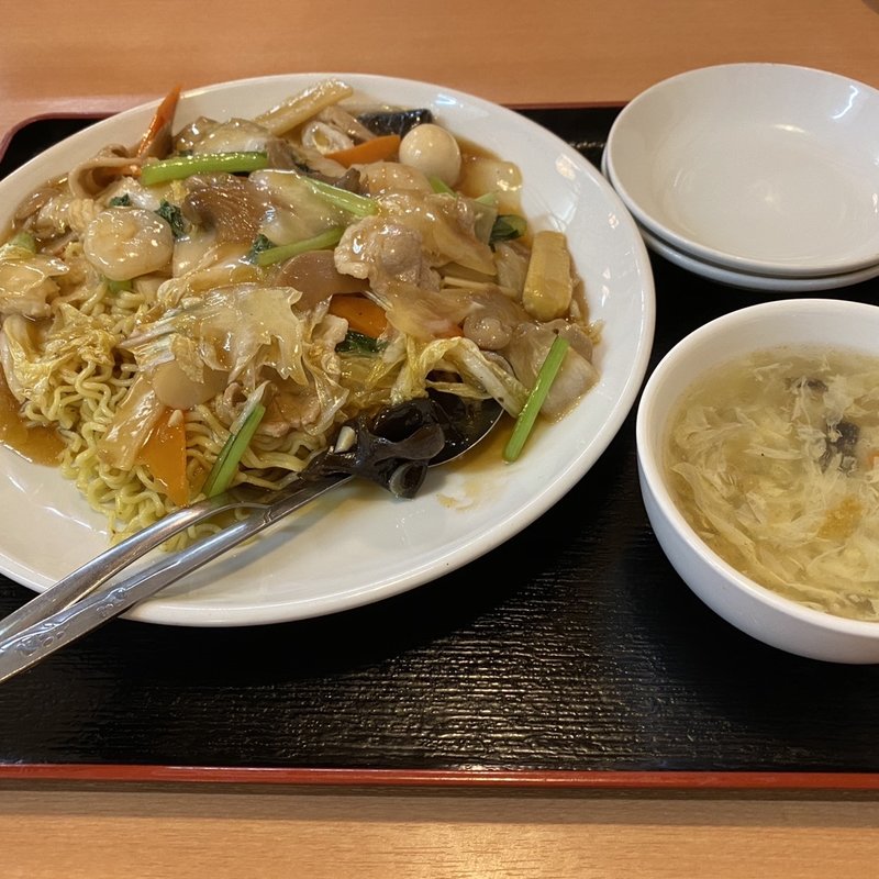 五目あんかけ焼きそば(味香園)