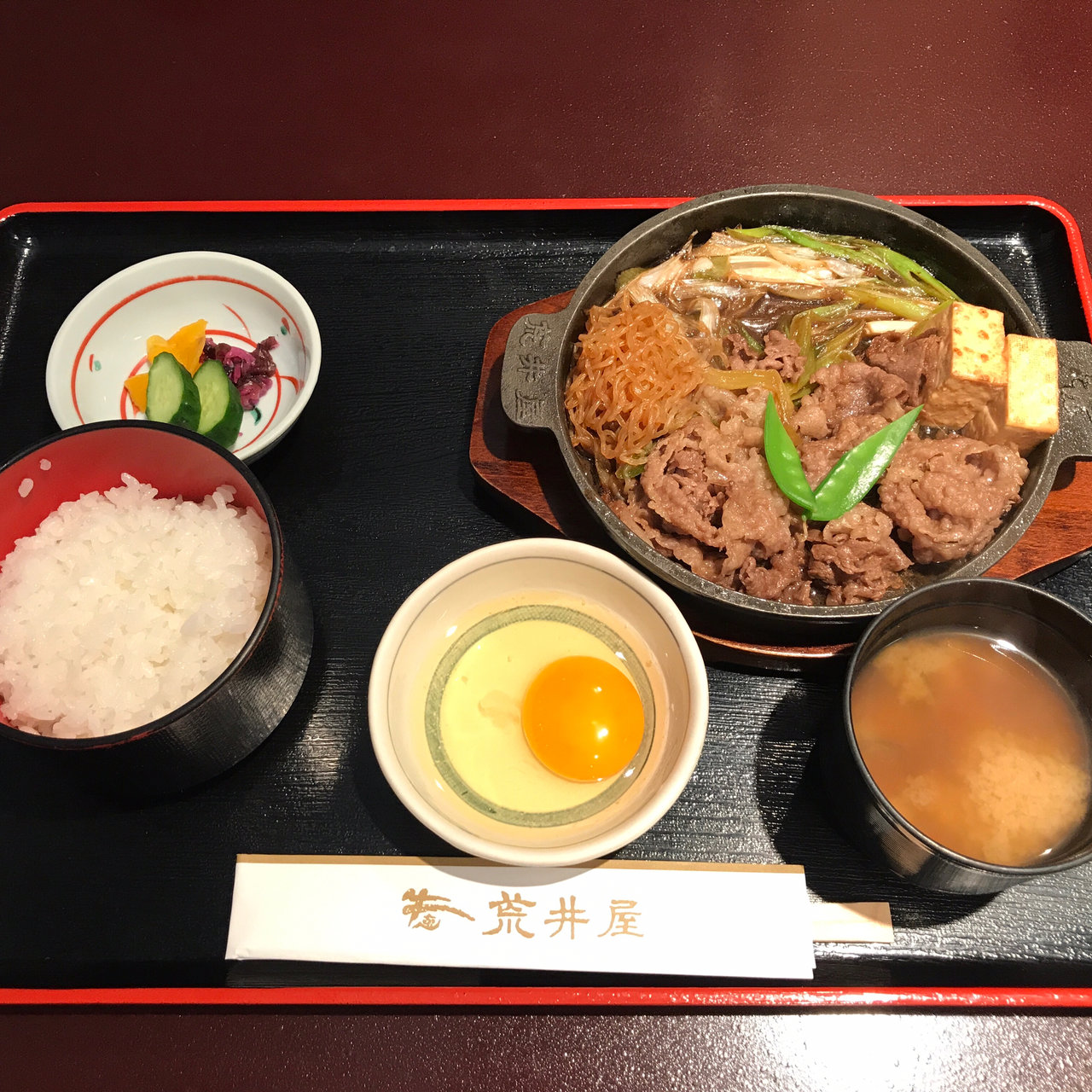 牛鍋定食 荒井屋 万國橋店 の口コミ一覧 おいしい一皿が集まるグルメコミュニティサービス Sarah