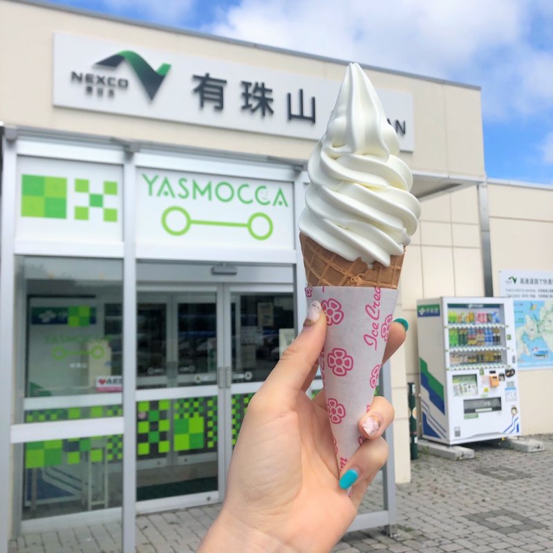 牧家のソフトクリーム(有珠山サービスエリア)