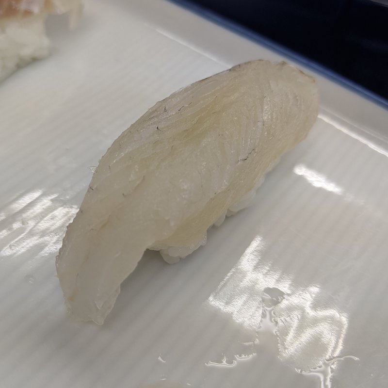 スズキ(すし へんこつ屋 )