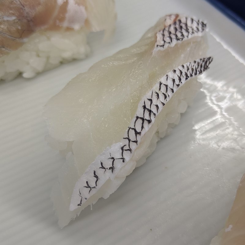 チヌ(すし へんこつ屋 )