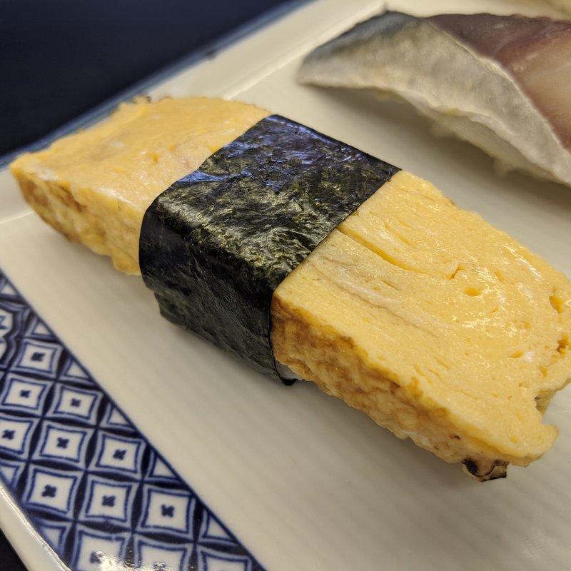 玉子(すし へんこつ屋 )