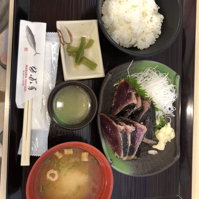 カツオ塩タタキ定食(道の駅なぶら土佐佐賀)