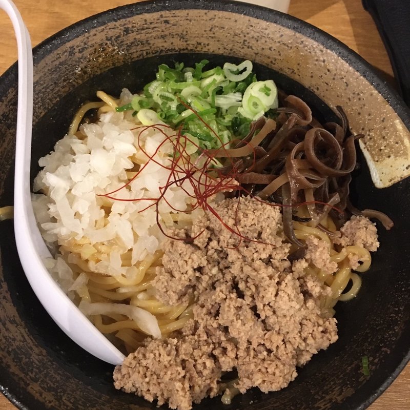 鳥まぜそば(麺屋 こいけ )