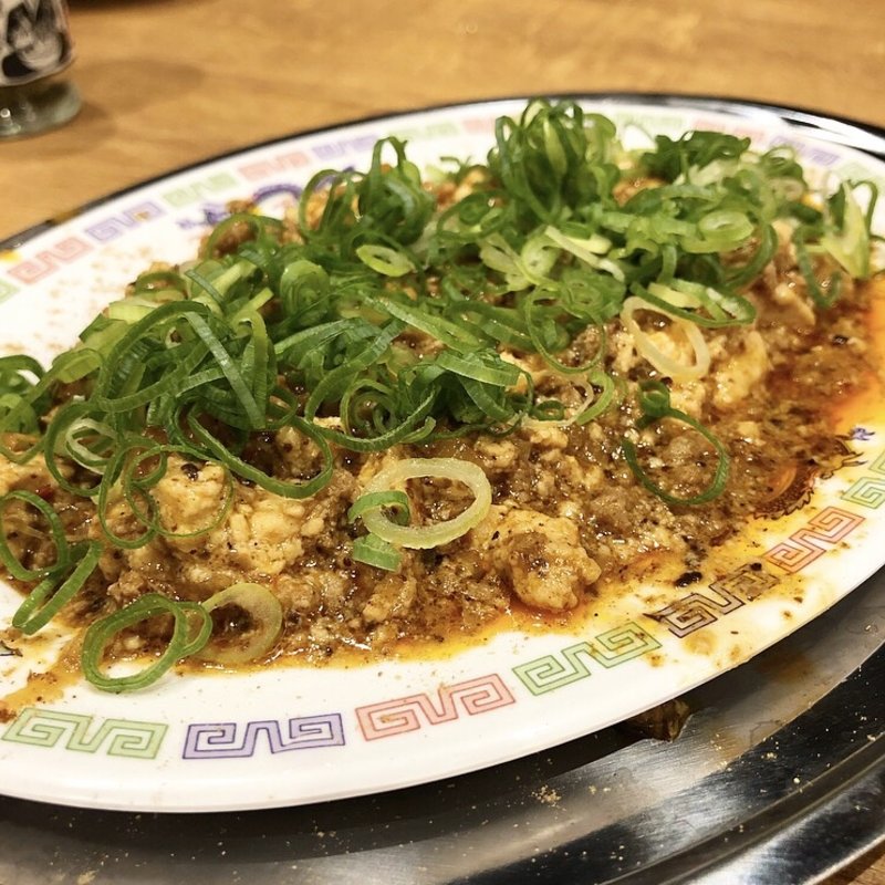 麻婆豆腐(餃子酒場ROOKIE)