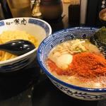 辛辛つけ麺(麺や兼虎 天神本店)