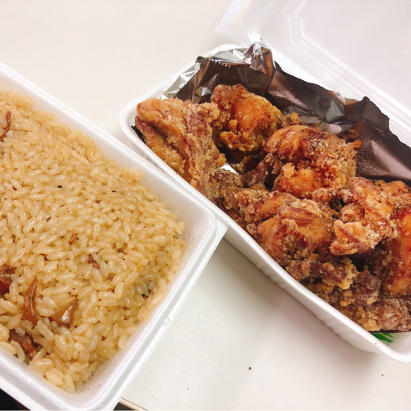 (さわら めしくうや)