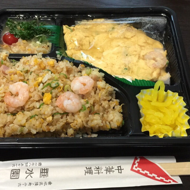 チャーハンと芙蓉海老(垂水園)