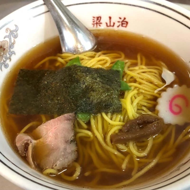 ラーメン(梁山泊 ビアレジャスコ店)