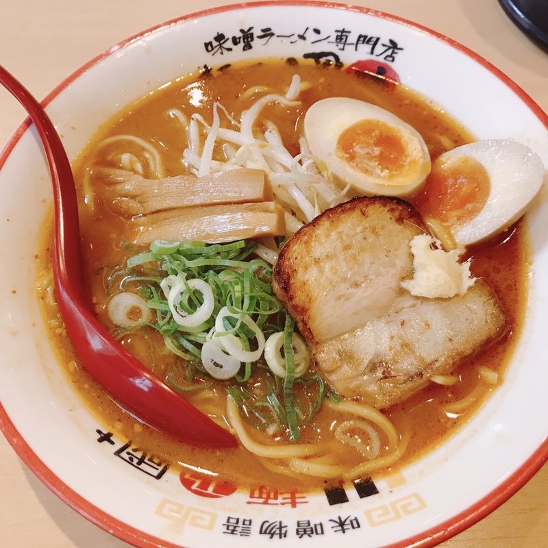 北海道百年味噌ラーメン(麺屋・國丸 梅田店。)