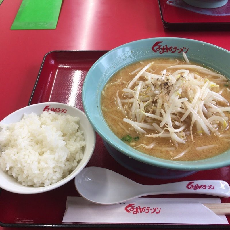 味噌ラーメン(くるまやラーメン横浜泉区店)