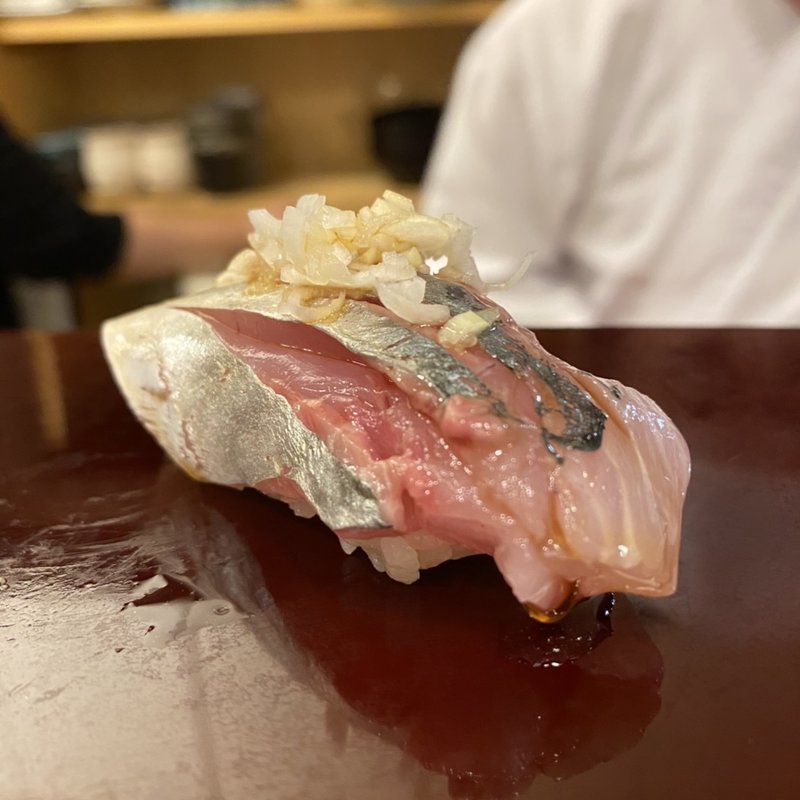 アジ(鮨処 舟 浅草)