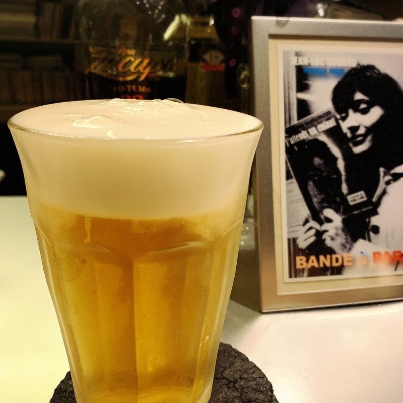 生ビール(バンド・アパール )