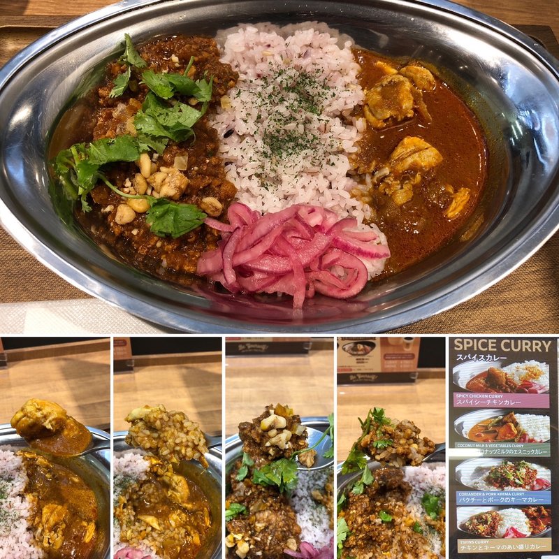チキンとキーマのあい盛りカレー(SPICE FACTORY（スパイスファクトリー） 新宿東口店)