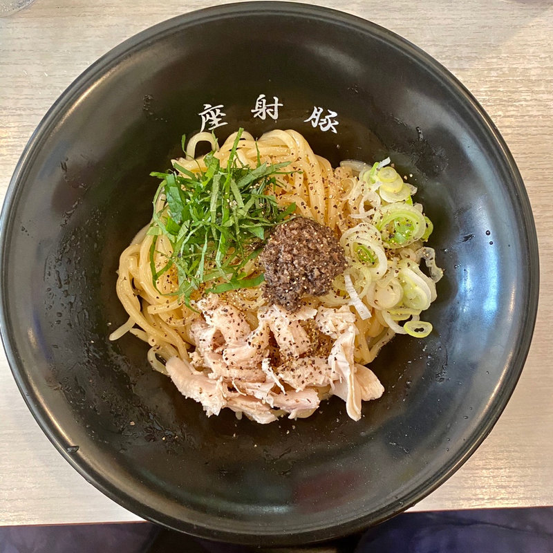 限定麺 鯖汁無し担々麺(ざいとん )