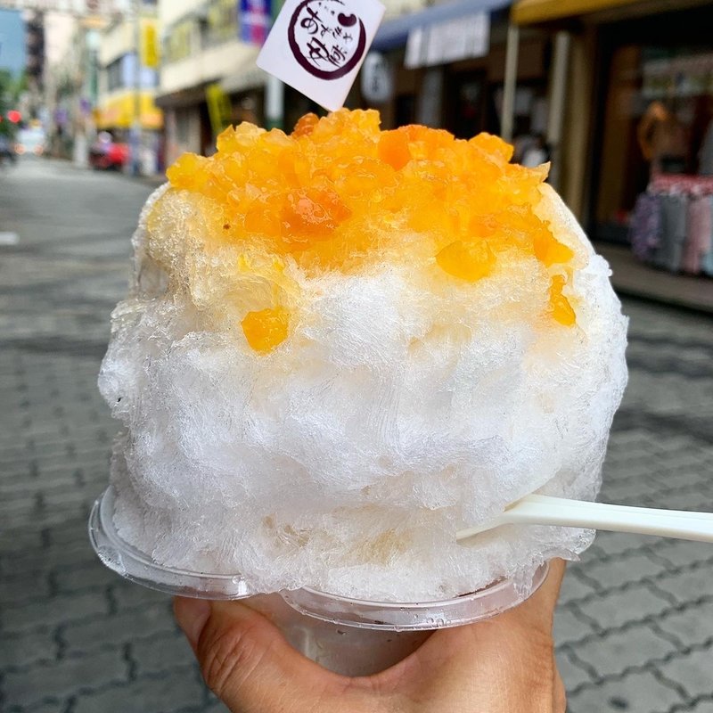 かき氷　あんず(あずきや 安堂)