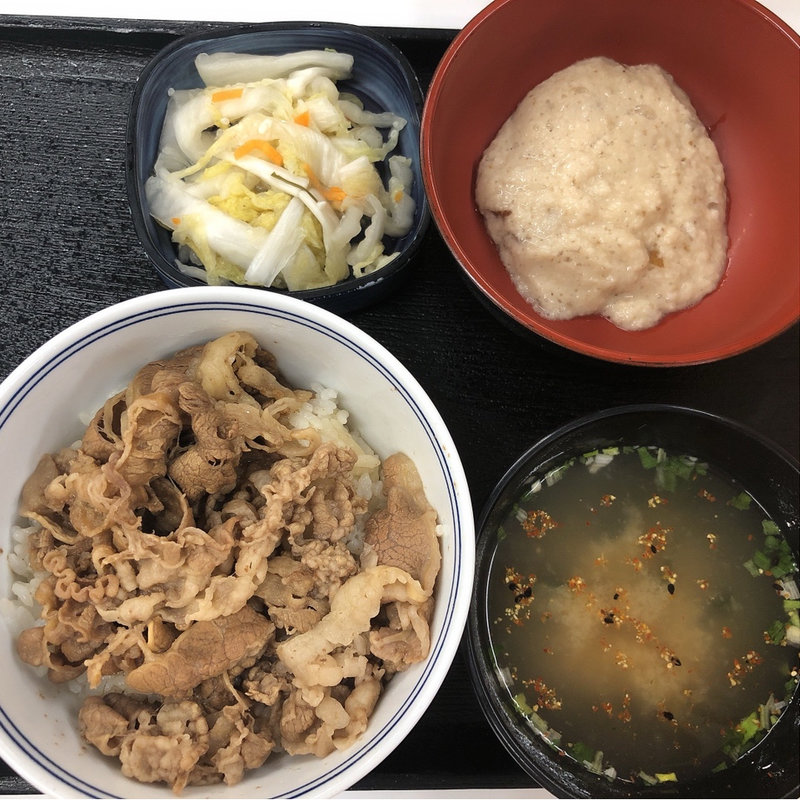 牛丼並(吉野家 太子堂店)