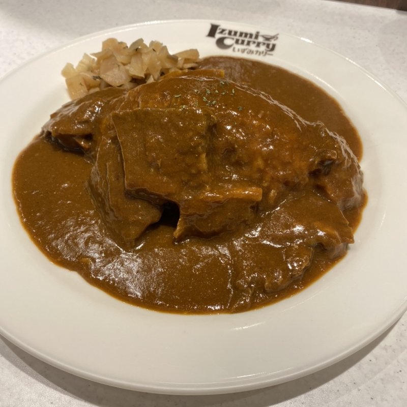 スペシャルビーフカリー(いずみカリー なんばCITY店 )