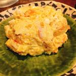 インカの目覚めのポテトサラダ