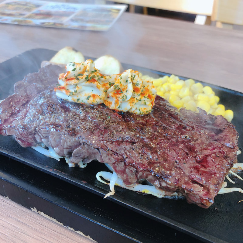 ハラミステーキ(レストラン せんごく 春日本店)