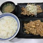 牛皿・ねぎ塩牛カルビ定食(吉野家 新宿東口靖国通り店)