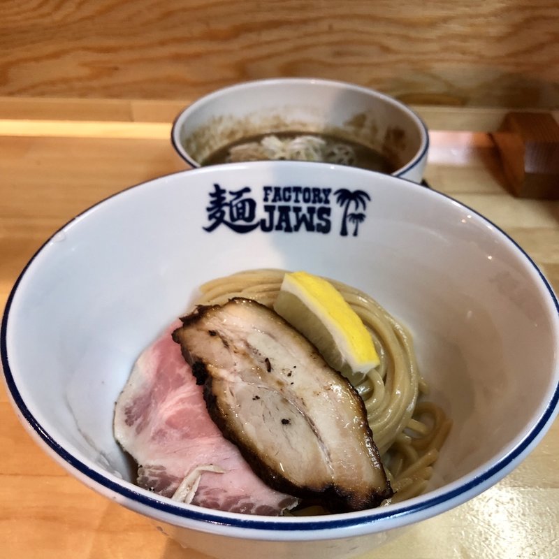 つけ麺(自家製麺 麺FACTORY JAWS)