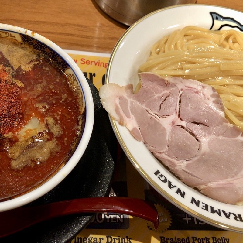 辛いつけ麺(ラーメン凪　新宿ゴールデン街店新館)