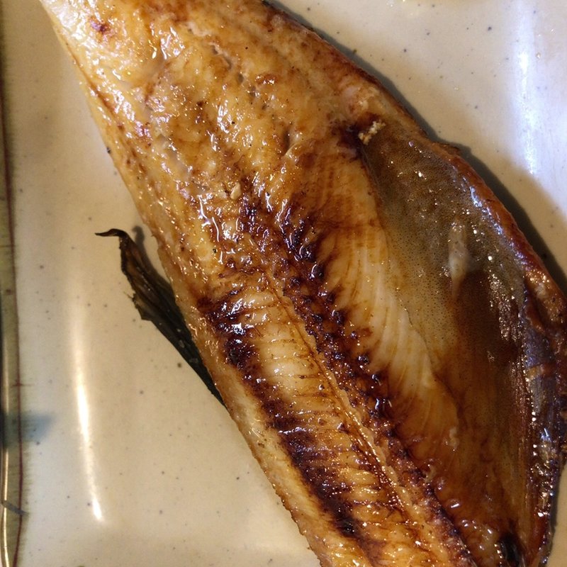 縞ホッケ半身(立呑み処 たよし)