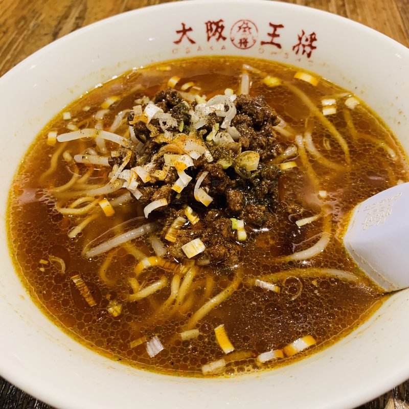 豚山ボンバー坦々麺(大阪王将 末広町店)