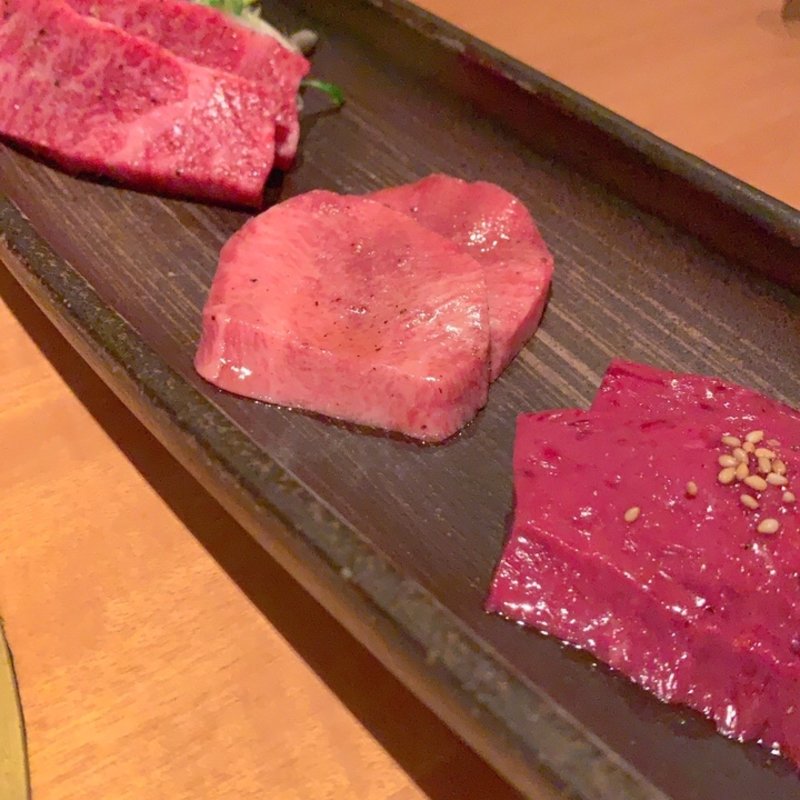 焼き物 塩(よろにく)