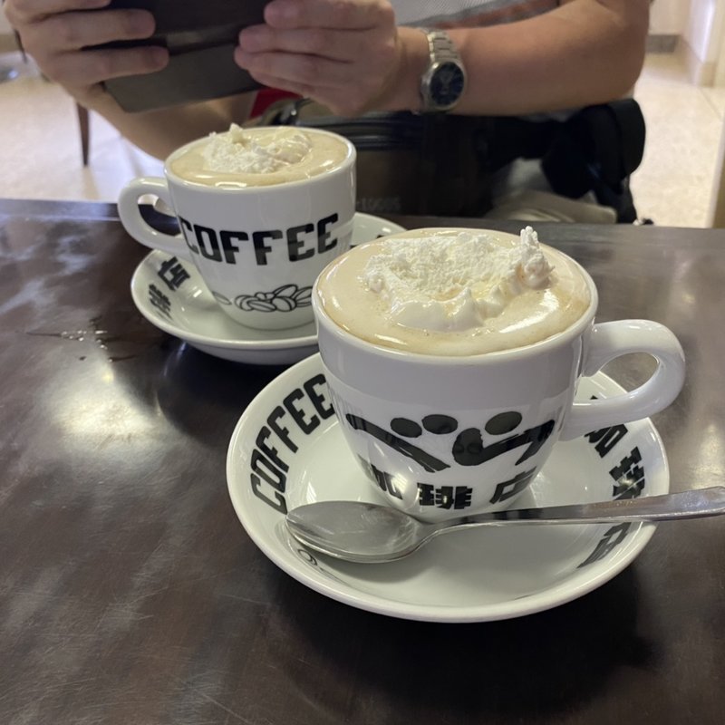 ウインナーコーヒー(べら珈琲 瀬戸店)