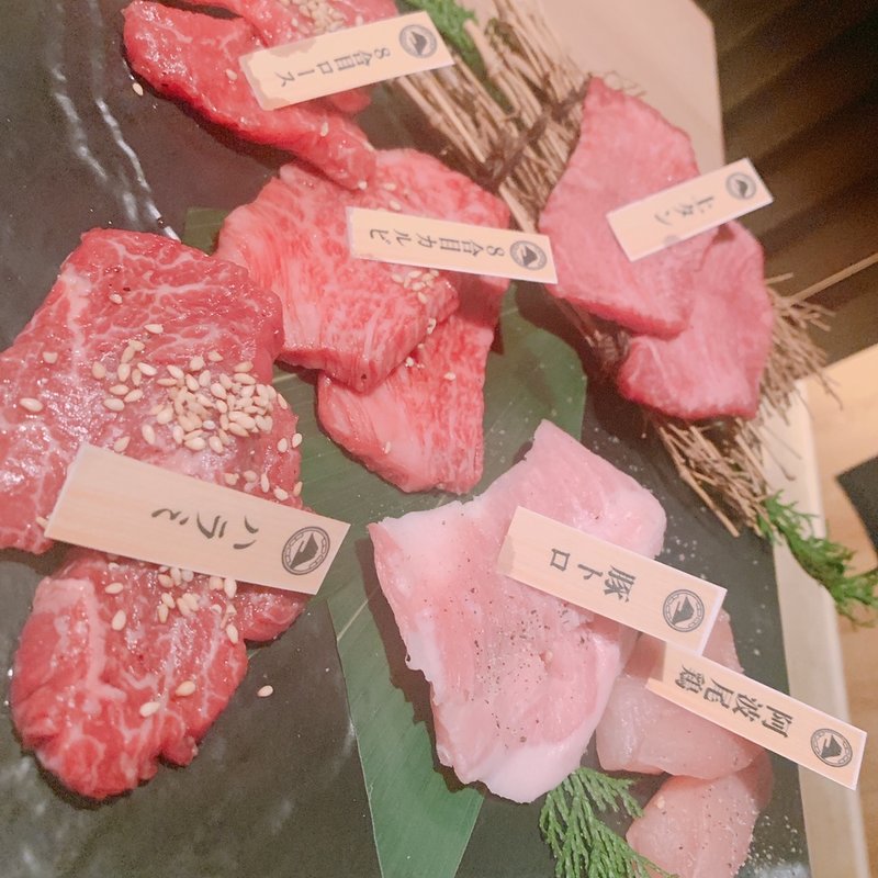 (渋谷焼肉富士門)