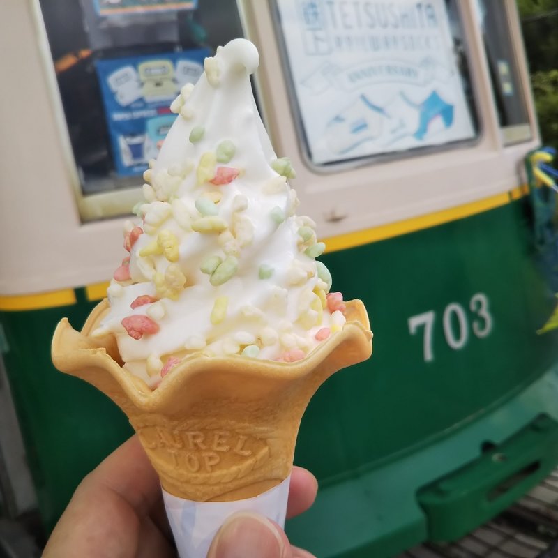 京都なないろソフトクリーム(市電カフェ )