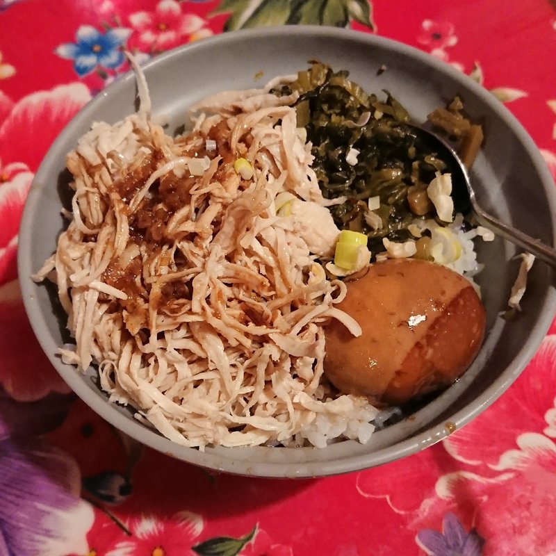 台湾嘉義名物 鶏肉飯(福楼(フクロウ))