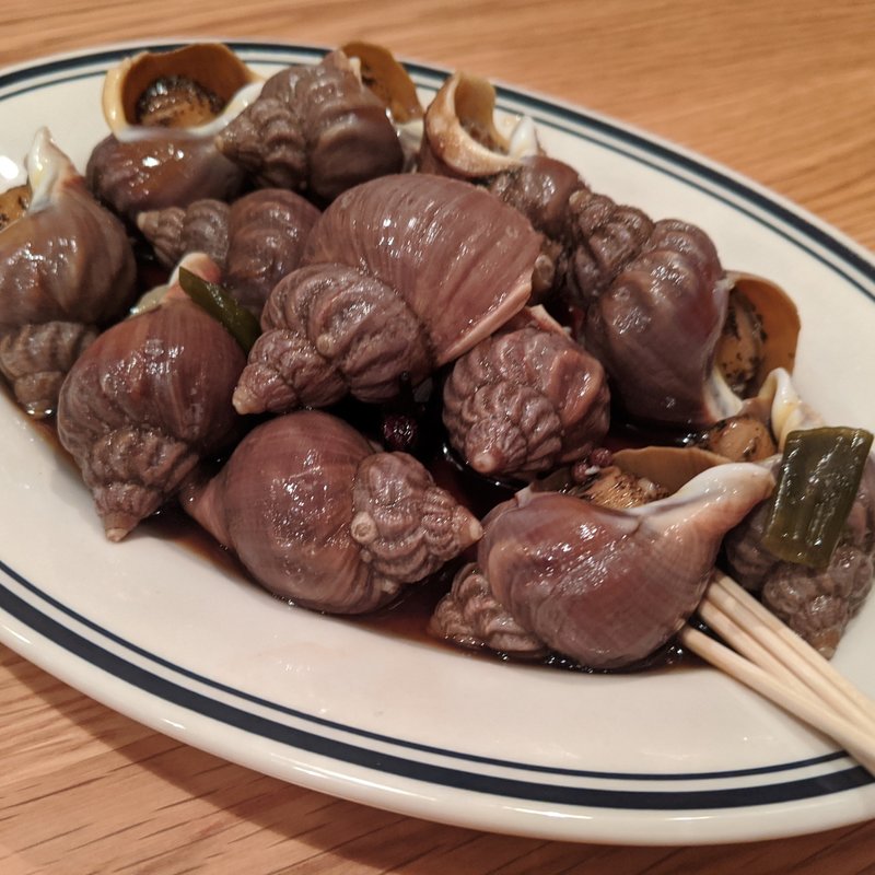 イソツブ貝(サエキ飯店)