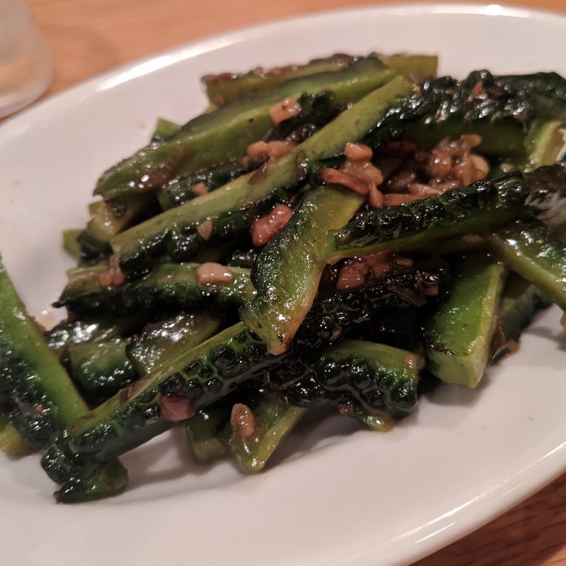 ニガウリ・干し海老炒め(サエキ飯店)